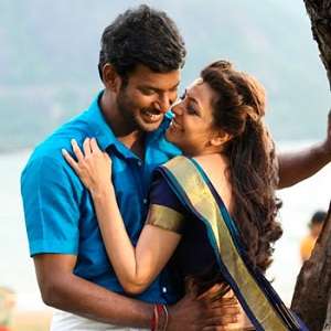 payum puli songs download